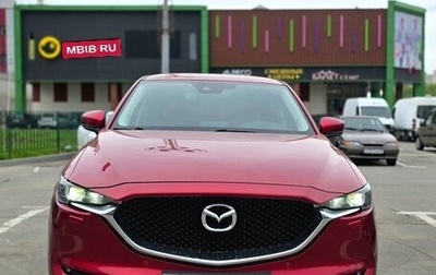 Mazda CX-5 II, 2018 год, 2 300 000 рублей, 1 фотография