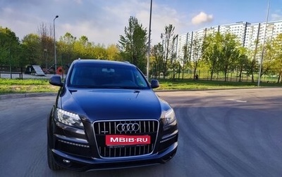 Audi Q7, 2014 год, 3 350 000 рублей, 1 фотография