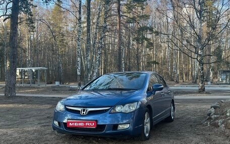 Honda Civic VIII, 2007 год, 995 000 рублей, 1 фотография