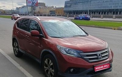 Honda CR-V IV, 2012 год, 1 890 000 рублей, 1 фотография
