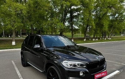 BMW X5, 2015 год, 3 250 000 рублей, 1 фотография