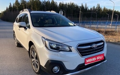 Subaru Outback IV рестайлинг, 2018 год, 3 390 000 рублей, 1 фотография
