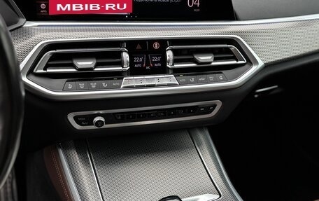 BMW X5, 2020 год, 8 780 000 рублей, 19 фотография