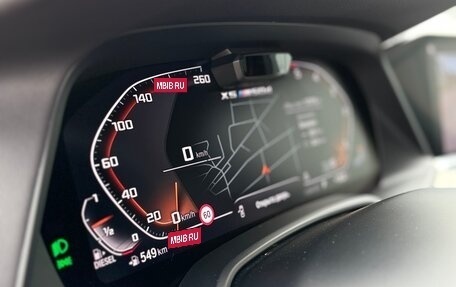 BMW X5, 2020 год, 8 780 000 рублей, 21 фотография