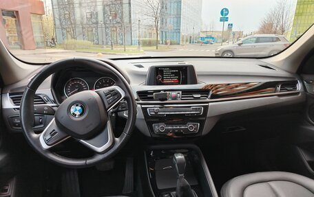 BMW X1, 2015 год, 1 998 000 рублей, 14 фотография