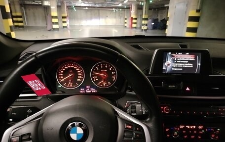 BMW X1, 2015 год, 1 998 000 рублей, 12 фотография
