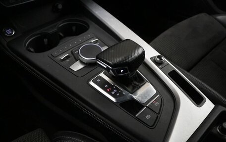 Audi A5, 2018 год, 3 599 000 рублей, 7 фотография