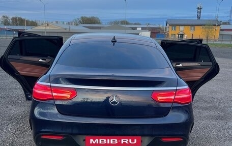 Mercedes-Benz GLE Coupe, 2016 год, 3 650 000 рублей, 4 фотография