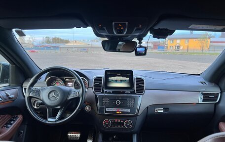 Mercedes-Benz GLE Coupe, 2016 год, 3 650 000 рублей, 13 фотография