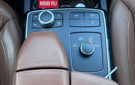 Mercedes-Benz GLE Coupe, 2016 год, 3 650 000 рублей, 14 фотография