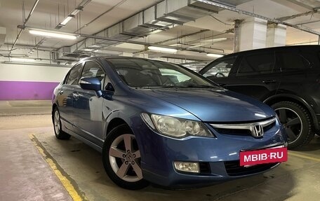 Honda Civic VIII, 2007 год, 995 000 рублей, 5 фотография