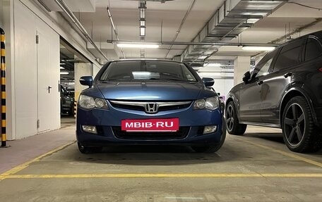 Honda Civic VIII, 2007 год, 995 000 рублей, 4 фотография