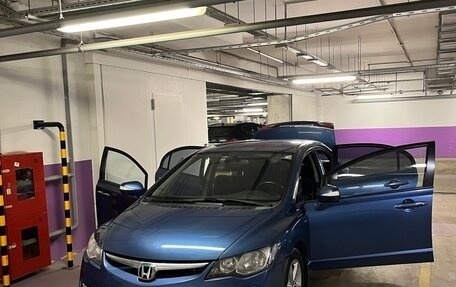 Honda Civic VIII, 2007 год, 995 000 рублей, 9 фотография