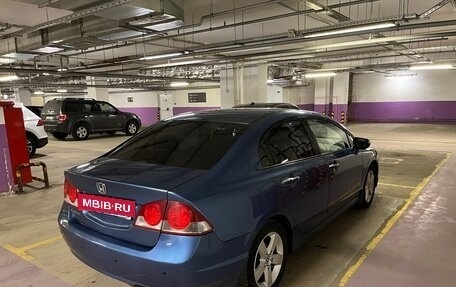 Honda Civic VIII, 2007 год, 995 000 рублей, 8 фотография