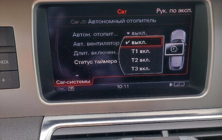 Audi Q7, 2014 год, 3 350 000 рублей, 12 фотография