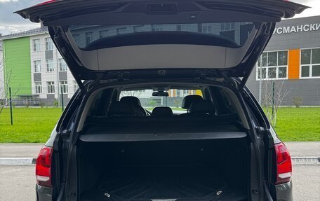 BMW X5, 2015 год, 3 250 000 рублей, 9 фотография
