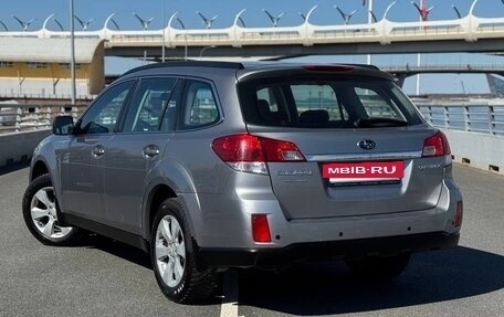 Subaru Outback IV рестайлинг, 2011 год, 885 000 рублей, 4 фотография