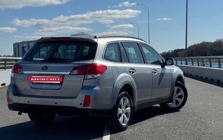 Subaru Outback IV рестайлинг, 2011 год, 885 000 рублей, 3 фотография