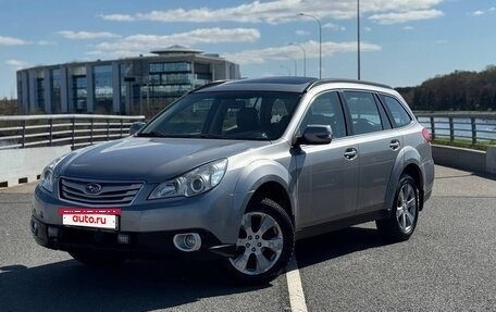 Subaru Outback IV рестайлинг, 2011 год, 885 000 рублей, 2 фотография