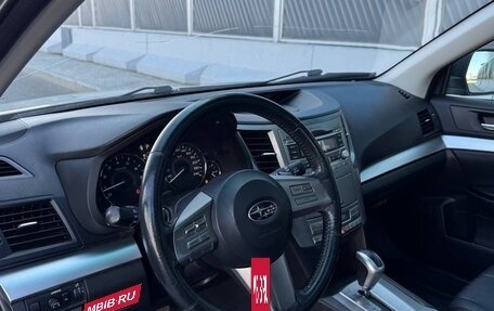 Subaru Outback IV рестайлинг, 2011 год, 885 000 рублей, 7 фотография