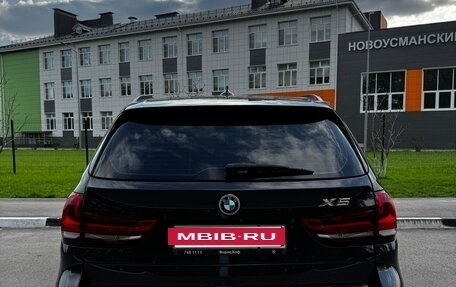 BMW X5, 2015 год, 3 250 000 рублей, 6 фотография