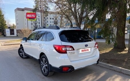 Subaru Outback IV рестайлинг, 2018 год, 3 390 000 рублей, 8 фотография