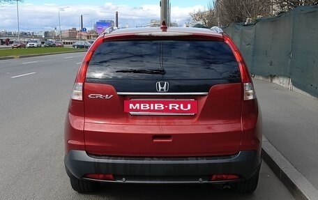 Honda CR-V IV, 2012 год, 1 890 000 рублей, 5 фотография