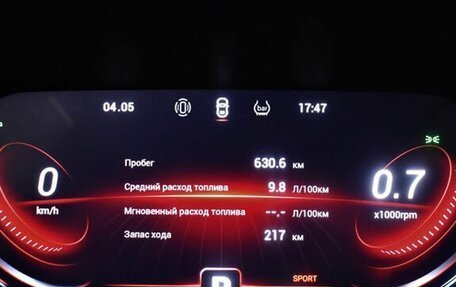 Chery Tiggo 8 Pro, 2021 год, 1 860 000 рублей, 6 фотография