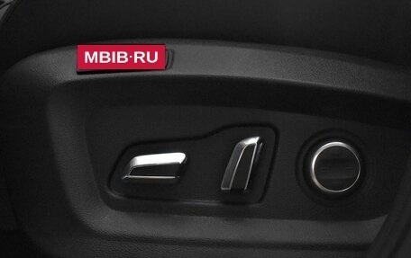 Chery Tiggo 8 Pro, 2021 год, 1 860 000 рублей, 10 фотография