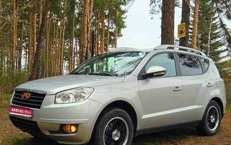 Geely Emgrand X7 I, 2015 год, 900 000 рублей, 1 фотография