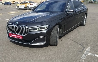 BMW 7 серия, 2020 год, 6 500 000 рублей, 1 фотография