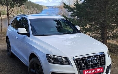 Audi Q5, 2010 год, 1 630 000 рублей, 1 фотография