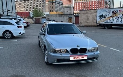 BMW 5 серия, 1998 год, 650 000 рублей, 1 фотография