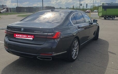 BMW 7 серия, 2020 год, 6 500 000 рублей, 4 фотография