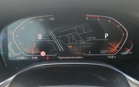 BMW 7 серия, 2020 год, 6 500 000 рублей, 13 фотография