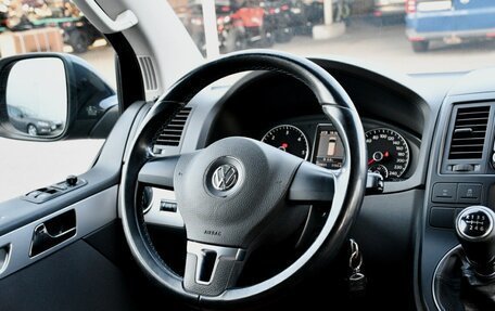 Volkswagen Multivan T5, 2012 год, 2 499 000 рублей, 9 фотография