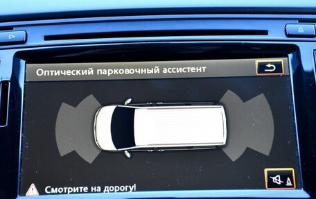 Volkswagen Multivan T5, 2012 год, 2 499 000 рублей, 15 фотография
