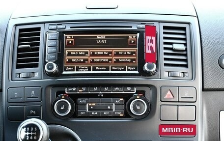 Volkswagen Multivan T5, 2012 год, 2 499 000 рублей, 12 фотография
