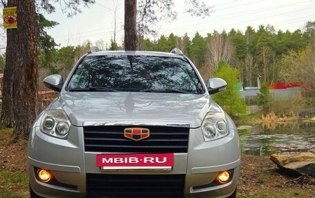 Geely Emgrand X7 I, 2015 год, 900 000 рублей, 7 фотография