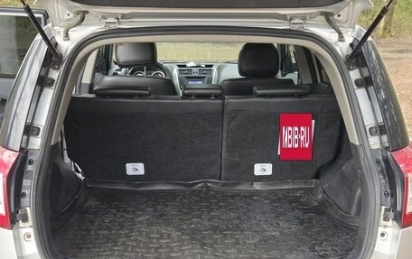 Geely Emgrand X7 I, 2015 год, 900 000 рублей, 11 фотография