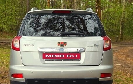 Geely Emgrand X7 I, 2015 год, 900 000 рублей, 8 фотография