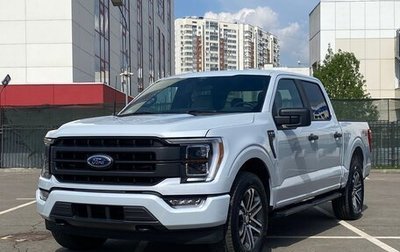 Ford F-150, 2021 год, 5 650 000 рублей, 1 фотография
