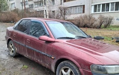 Opel Vectra B рестайлинг, 1996 год, 120 000 рублей, 1 фотография