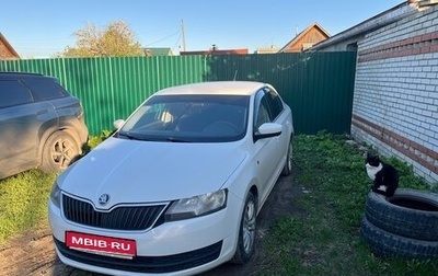 Skoda Rapid I, 2014 год, 830 000 рублей, 1 фотография