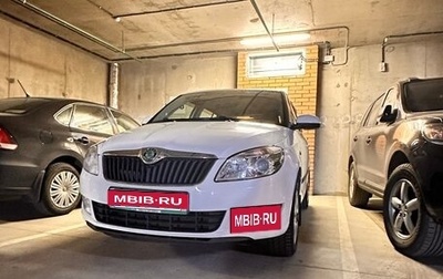 Skoda Fabia II, 2011 год, 770 000 рублей, 1 фотография