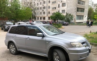 Mitsubishi Outlander III рестайлинг 3, 2007 год, 850 000 рублей, 1 фотография