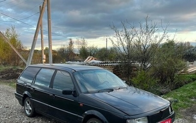 Volkswagen Passat B3, 1992 год, 80 000 рублей, 1 фотография