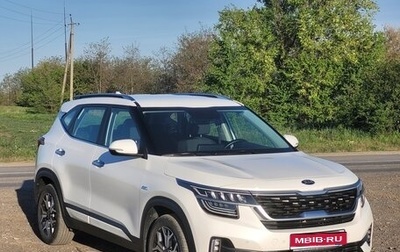 KIA Seltos I, 2020 год, 2 340 000 рублей, 1 фотография