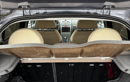 Chery Kimo (A1), 2011 год, 360 000 рублей, 24 фотография