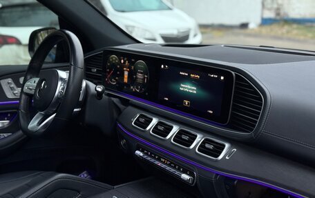 Mercedes-Benz GLE, 2019 год, 7 900 000 рублей, 9 фотография